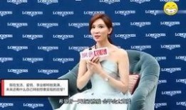 林志玲婚姻爆料视频播放,揭秘视频播放背后的惊人真相