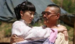 大军阀在线观看神马,神马在线，风云再起