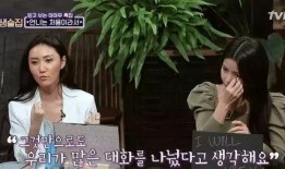 爆料师姐打架视频,视频揭露惊人打斗场面