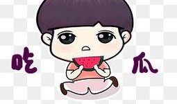 吃瓜表情包素材免费观看,免费畅享吃瓜表情包盛宴