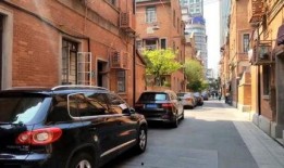 静安小区爆料视频播放下载,真实还原事件现场，下载观看揭秘真相