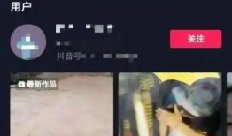 赣州抖音爆料事件视频曝光,真相揭开！